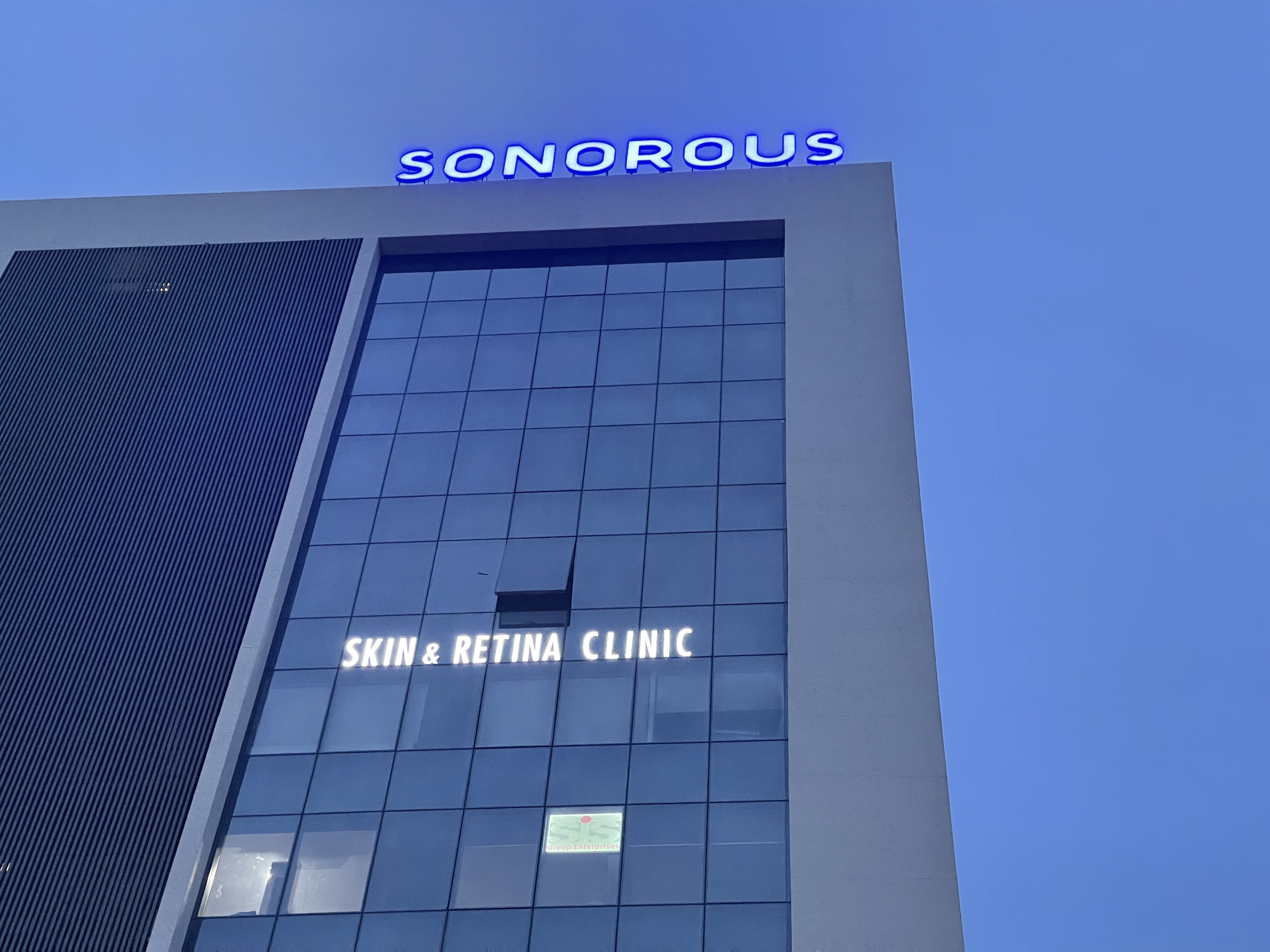 Heranjal’s Advanced Retina Care Center, Vapi — clinic photo 2